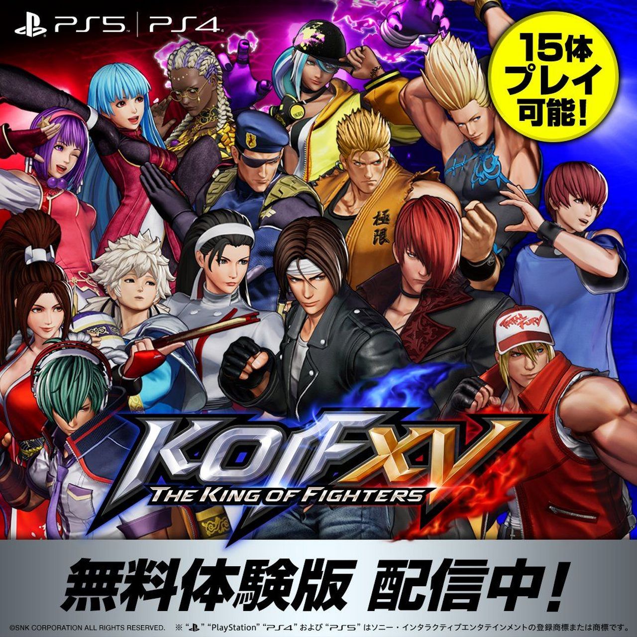ps4经典格斗游戏(ps4经典格斗游戏有哪些)