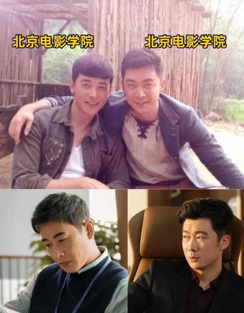 罗晋和曹征竟然是大学同班同学[尬笑] 都是北京电影学院本科级表演系