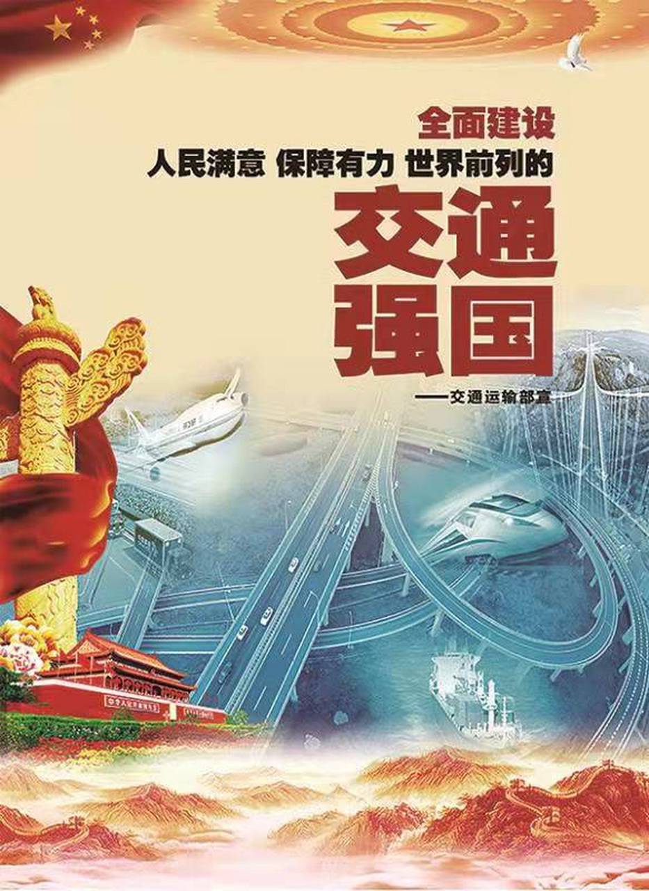 雄安新区房地产最新消息 雄安新区房价 雄安新区最新消息 雄安新区