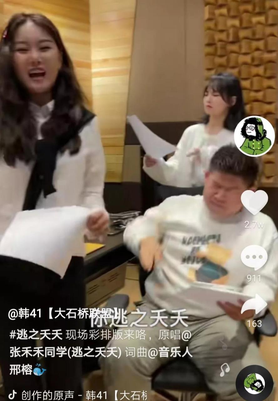 现实版的人走茶凉再一次上演,大石桥联盟的核