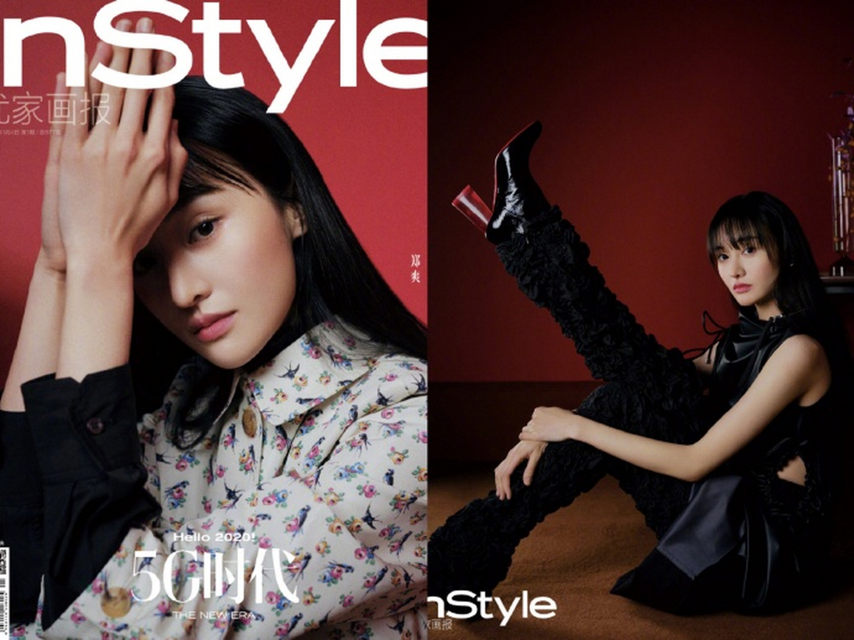 prada借着 礼物季的机会,官宣了三位代言人:蔡徐坤,春夏和郑爽