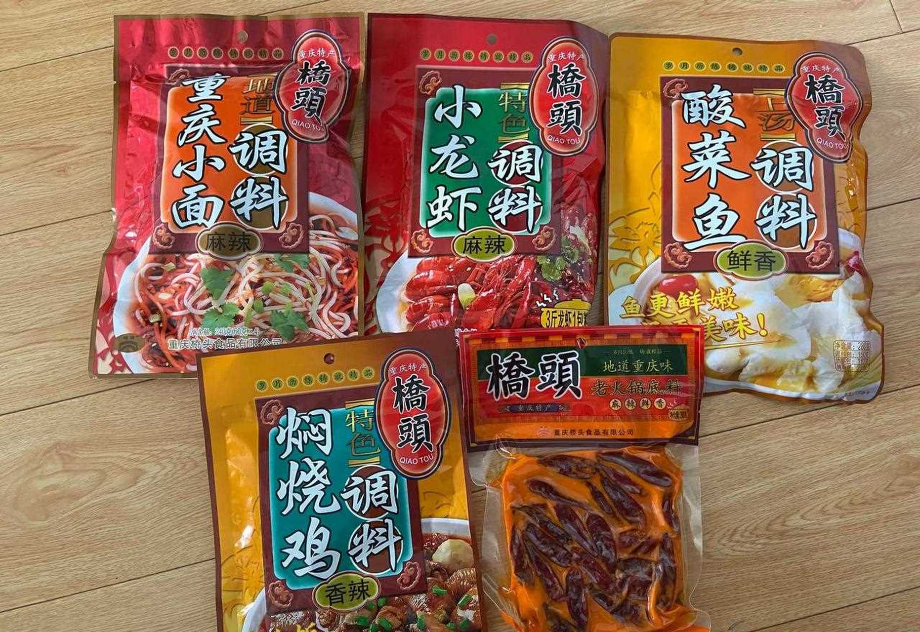 到重庆会发现,不只是有火锅,重庆人性格也非常火辣,就是有很多"辣妹"