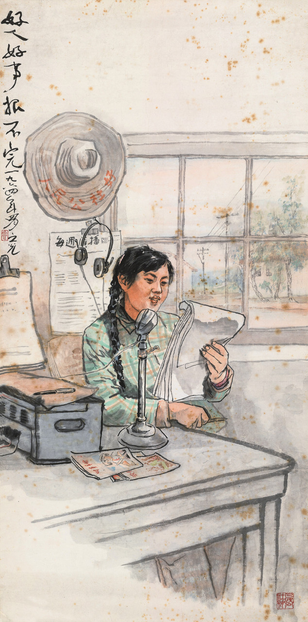 【 谢之光人物画 】  #人物画#  #画画