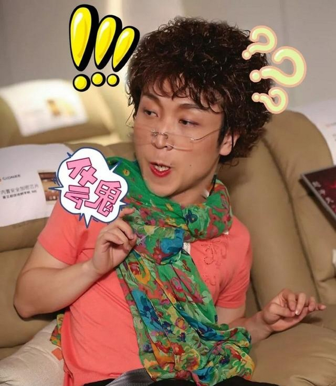 在这期《演员请就位2》节目中,张海宇对所选择的表演片段《我是路人甲