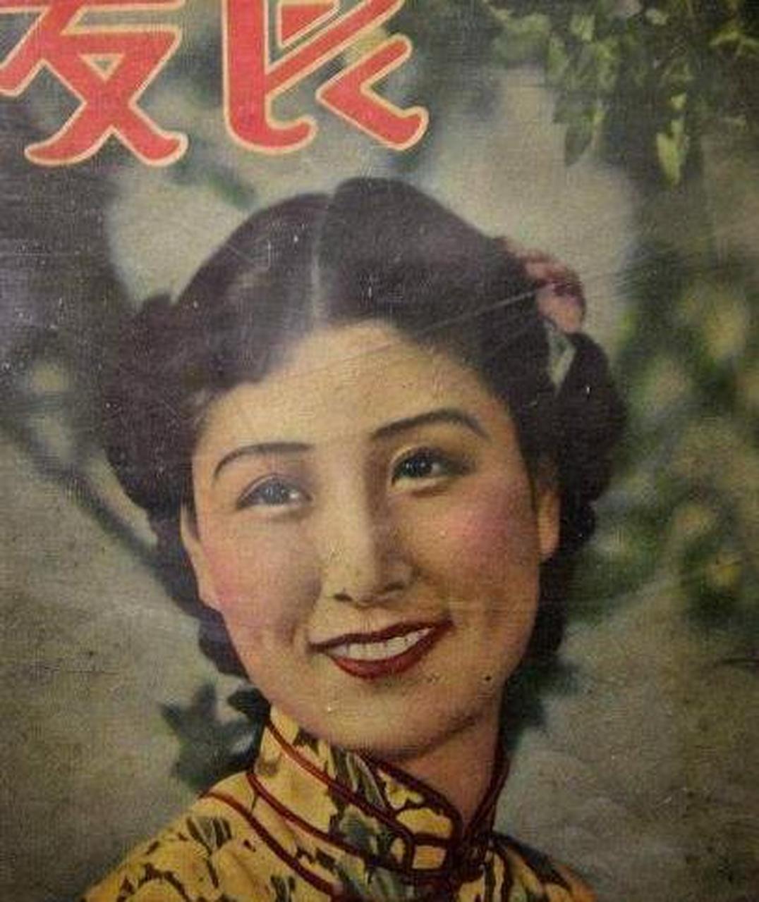 "  于是,刽子手朝她的脑袋开了一枪,又开了三枪.