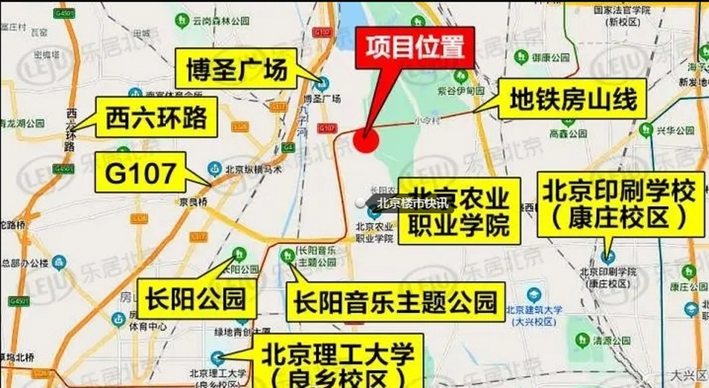 该地块位于西南五环外,紧邻房山线长阳站,土地面积4.