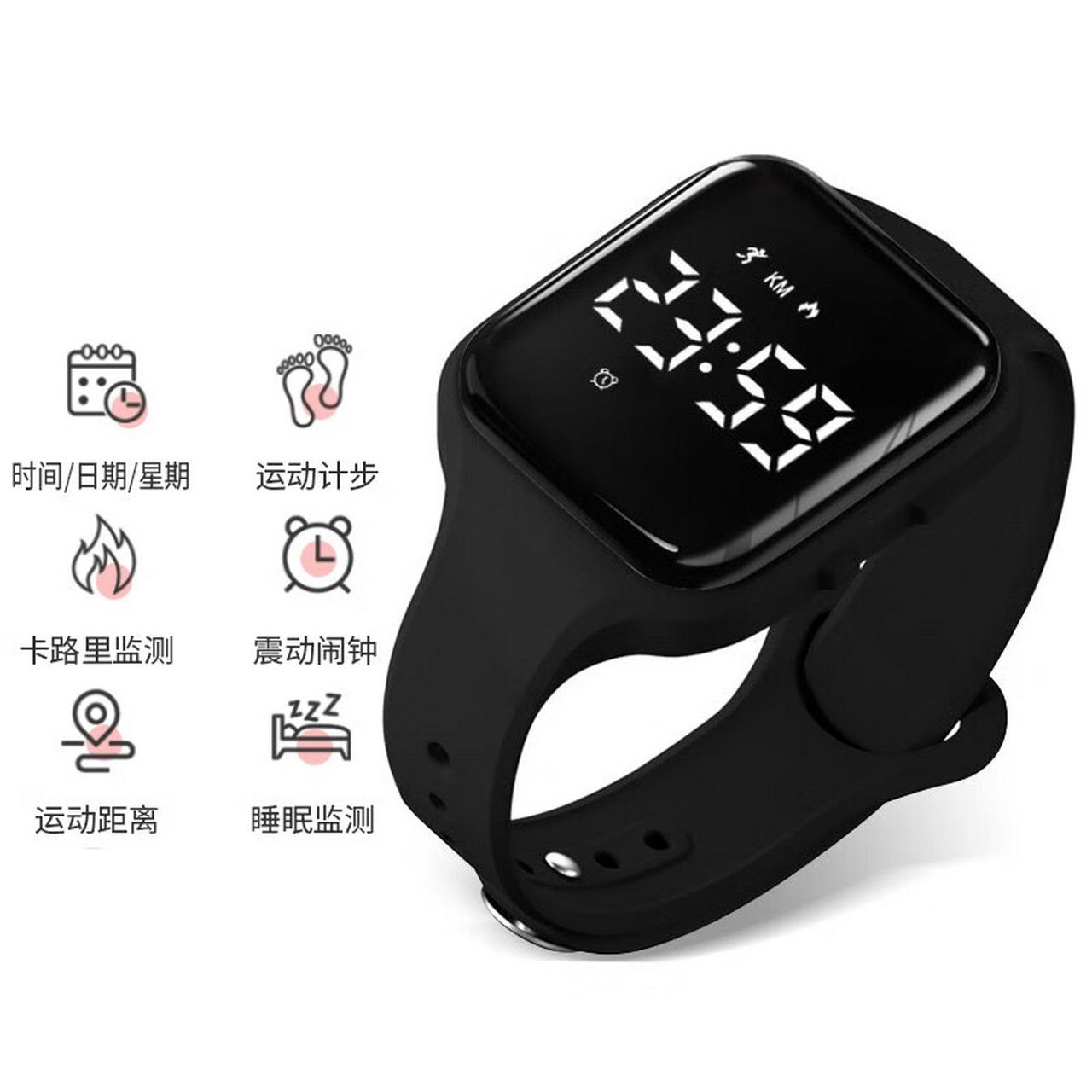 奥迪斯(ots) 手表男女款学生初高中2022年新款青少年运动震动闹钟小