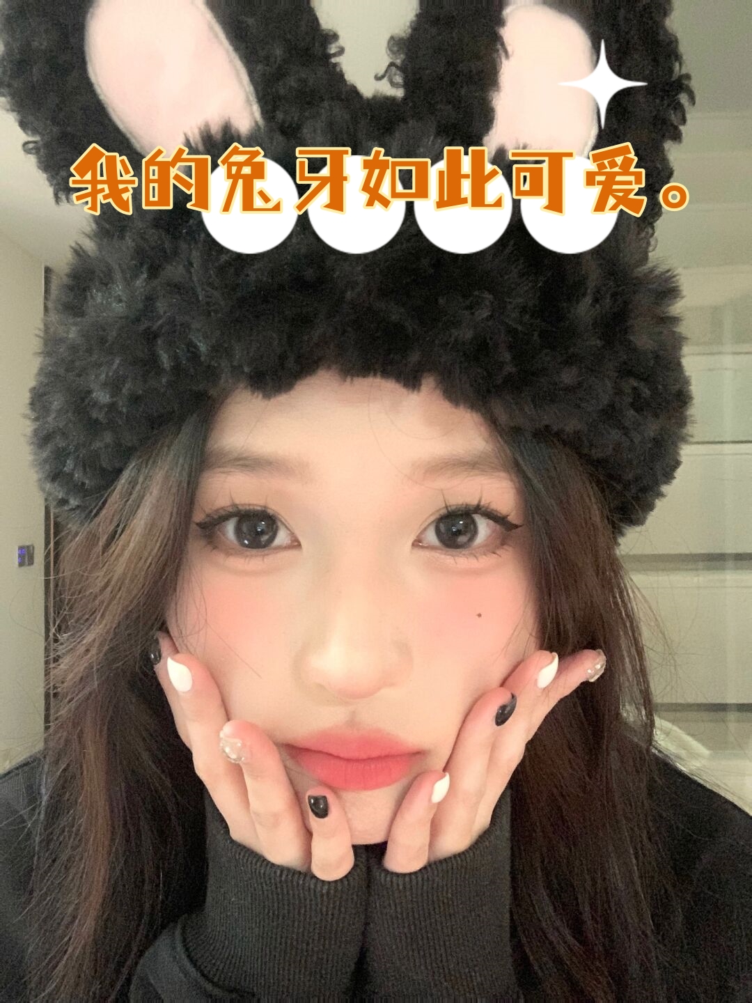 在整理购物分享时我发现了一个超级可爱的帽子