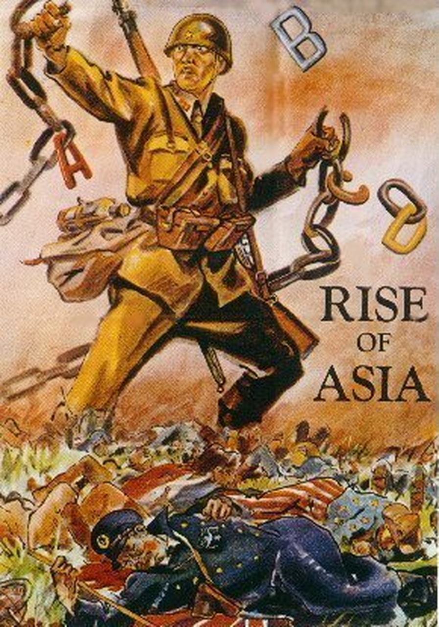 侵华日军绘制的宣传画,美化侵略,无耻至极