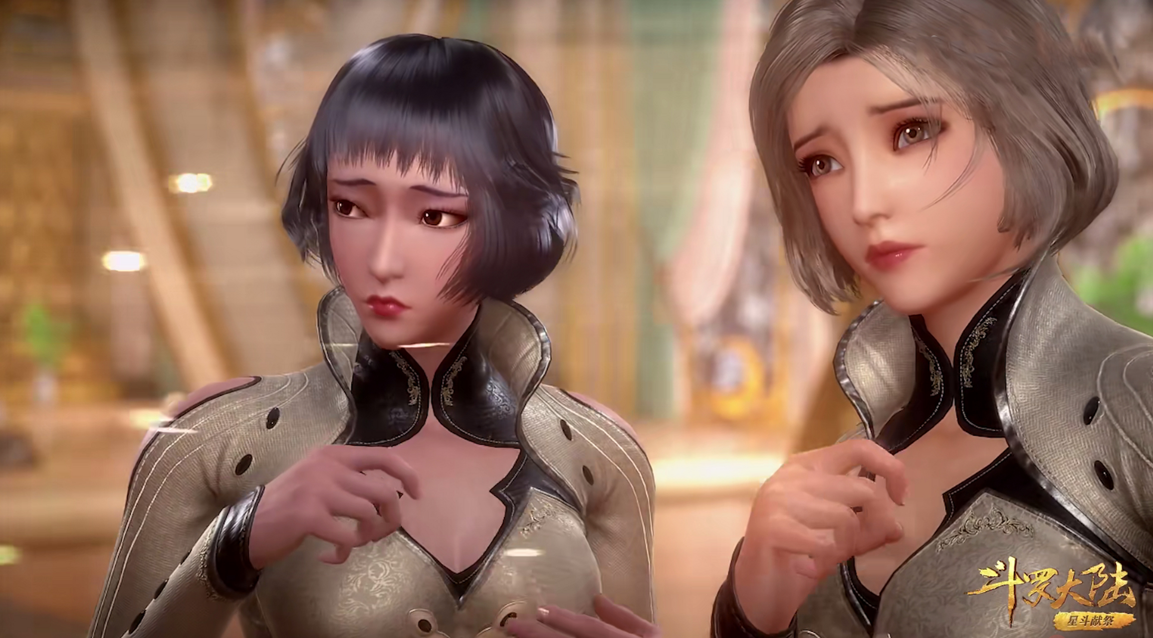 斗罗大陆#118集更新,月轩里的女子颜值还挺高.