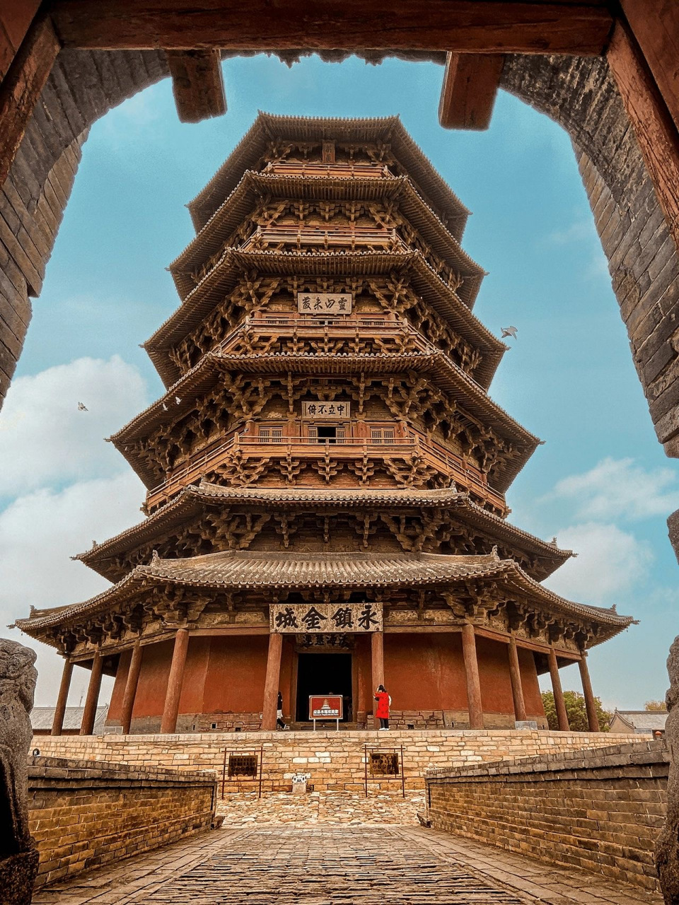 山西应县木塔|天下第一塔,梁思成都痴迷于它 应县木塔,是中国现存最