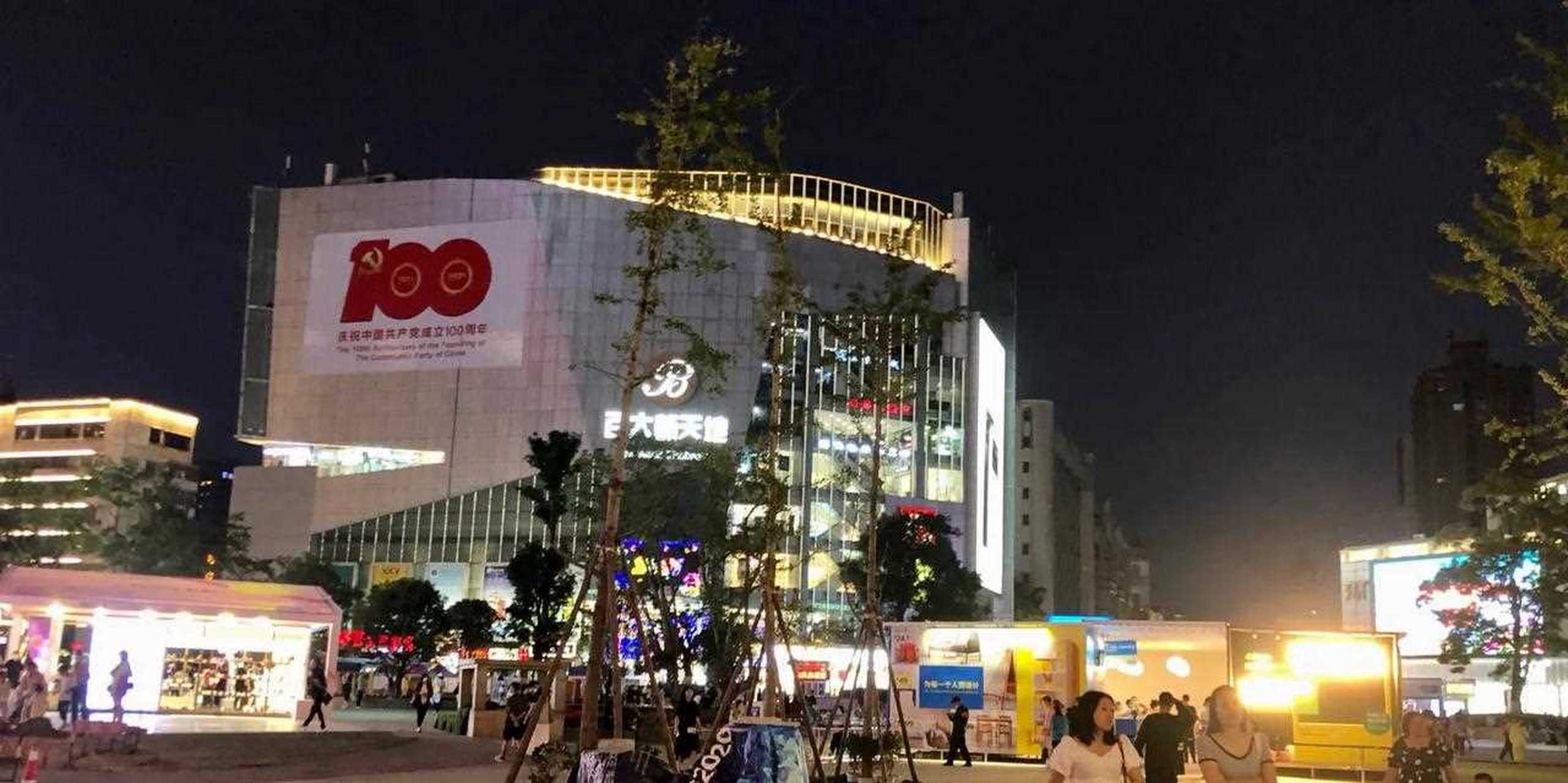 南屏街在昆明哪个区(南屏街属于昆明哪个区)