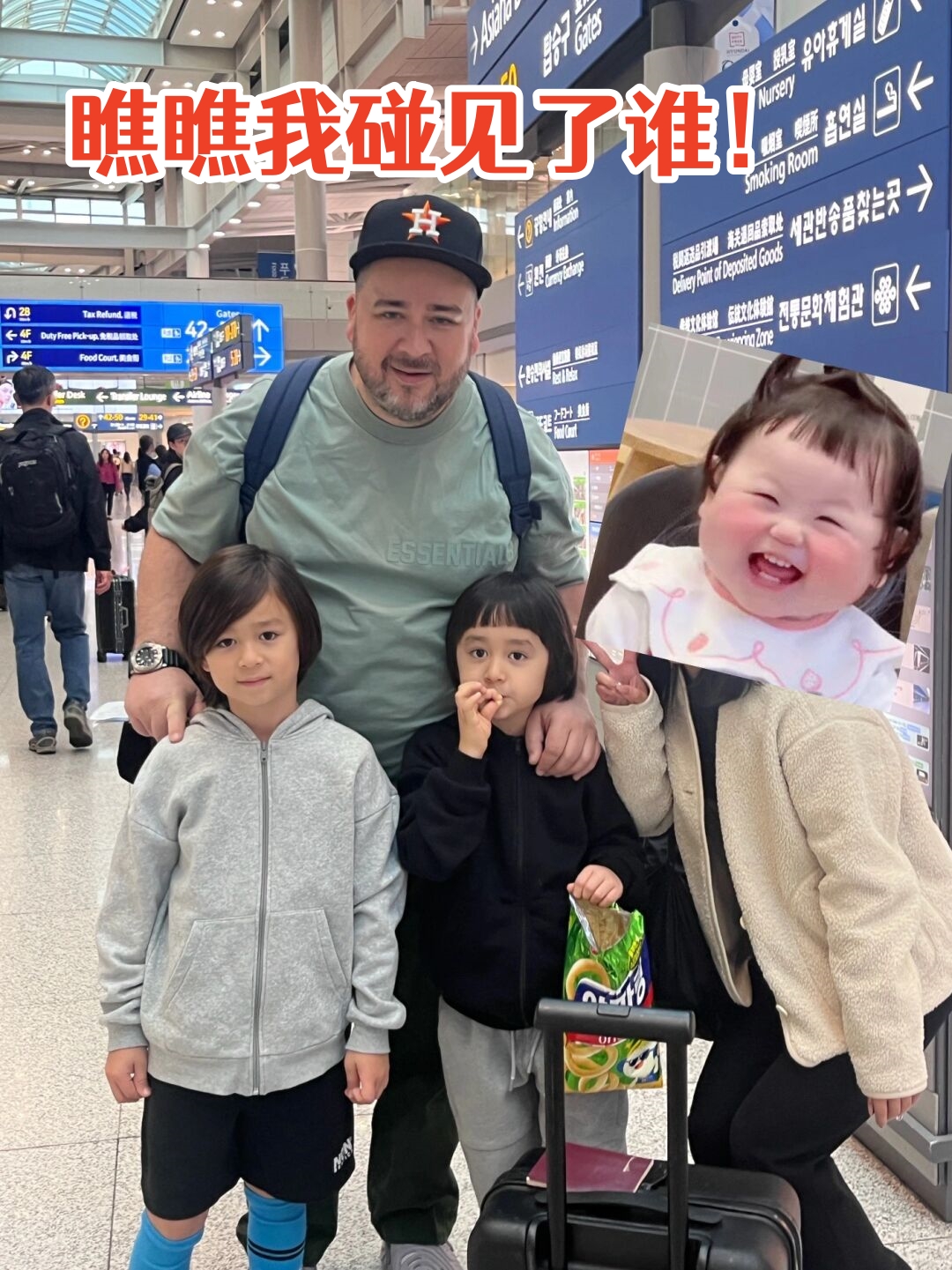 今天,我有幸遇见了一个令人激动的场景