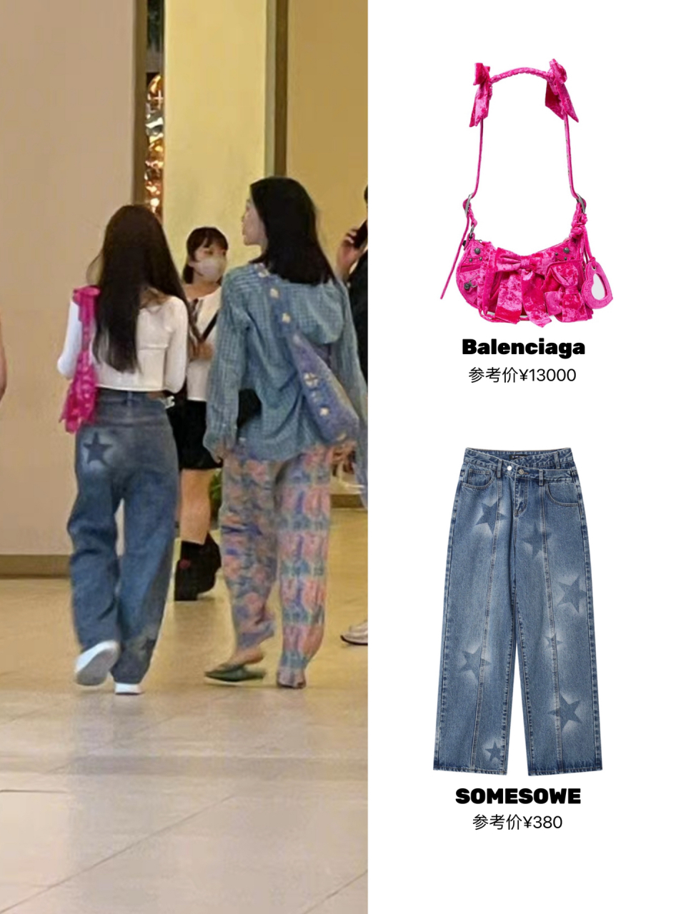 鞠婧祎分享泰国游玩照, 小吊带丸子头可爱俏皮,瘦瘦小小的一只, 背影