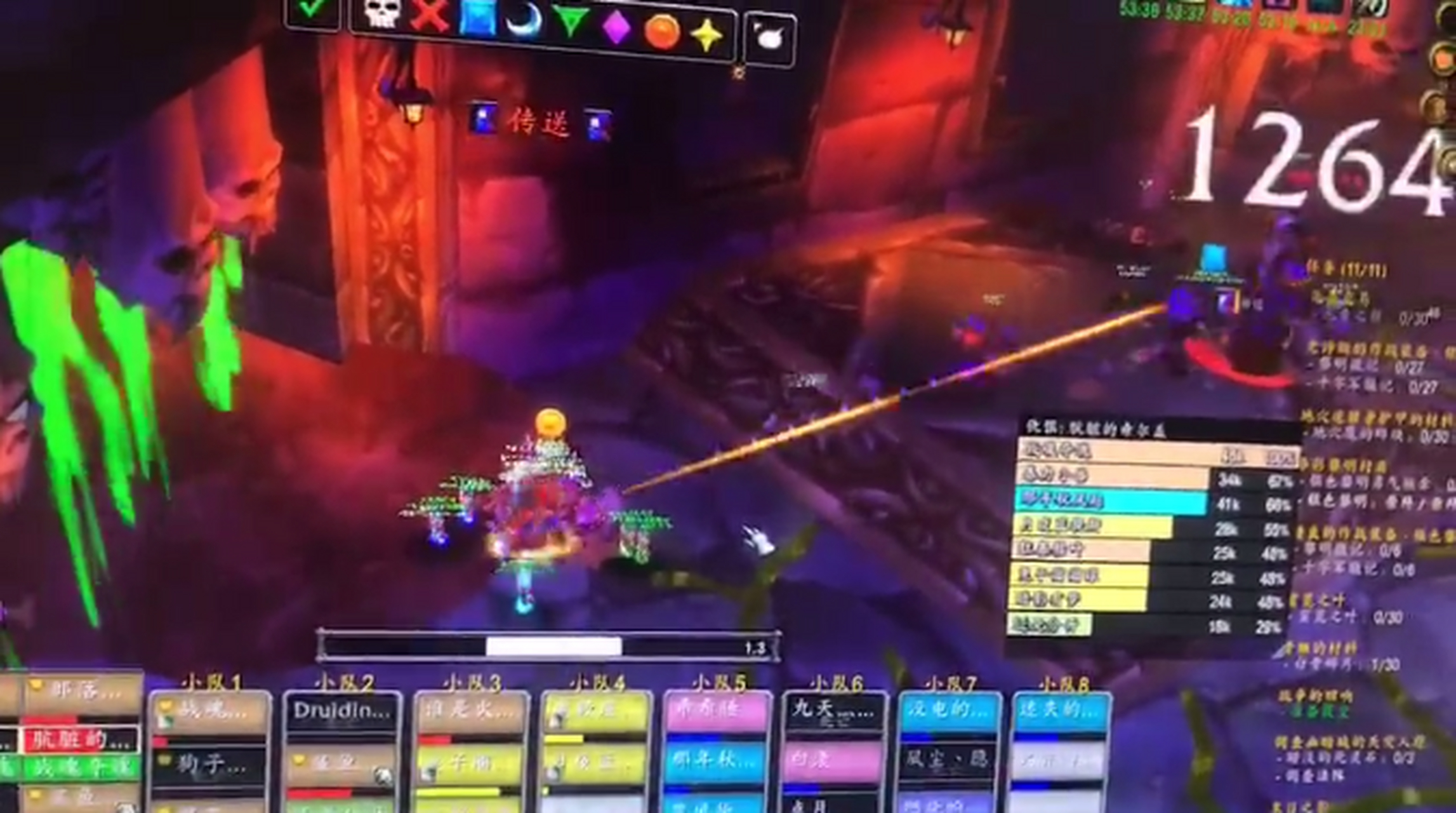 又一个naxx的跳舞男的bug被玩家开发出来.