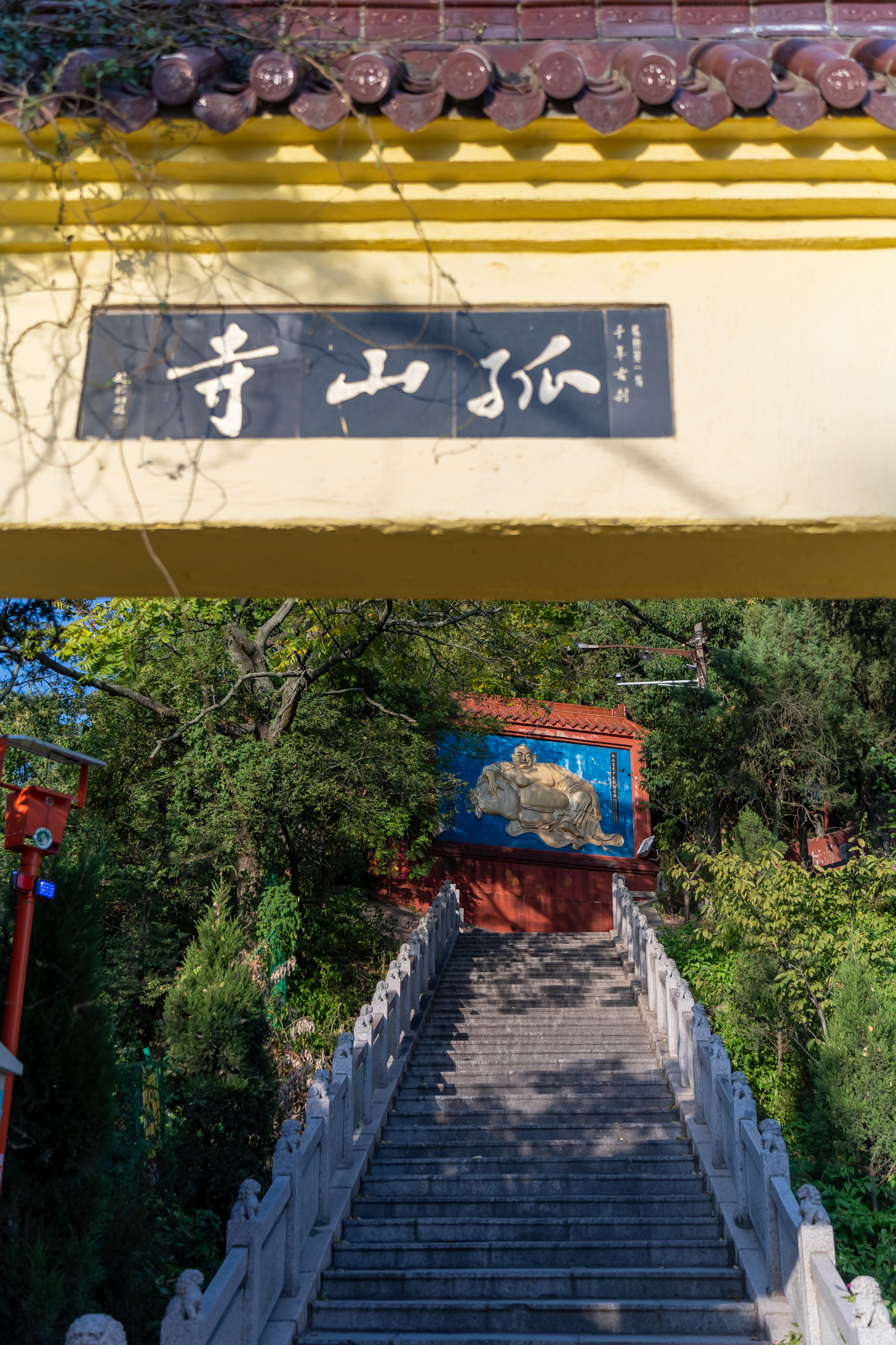 靖江孤山寺始建于唐初,,是靖江历史最悠久,影响最大的寺庙