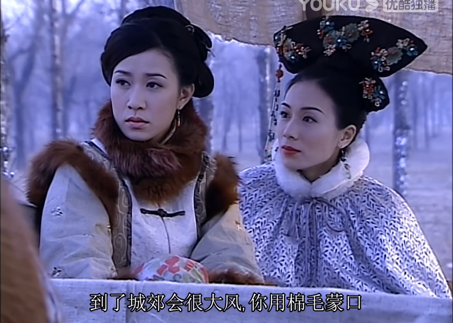 《金枝欲孽》最后一集.