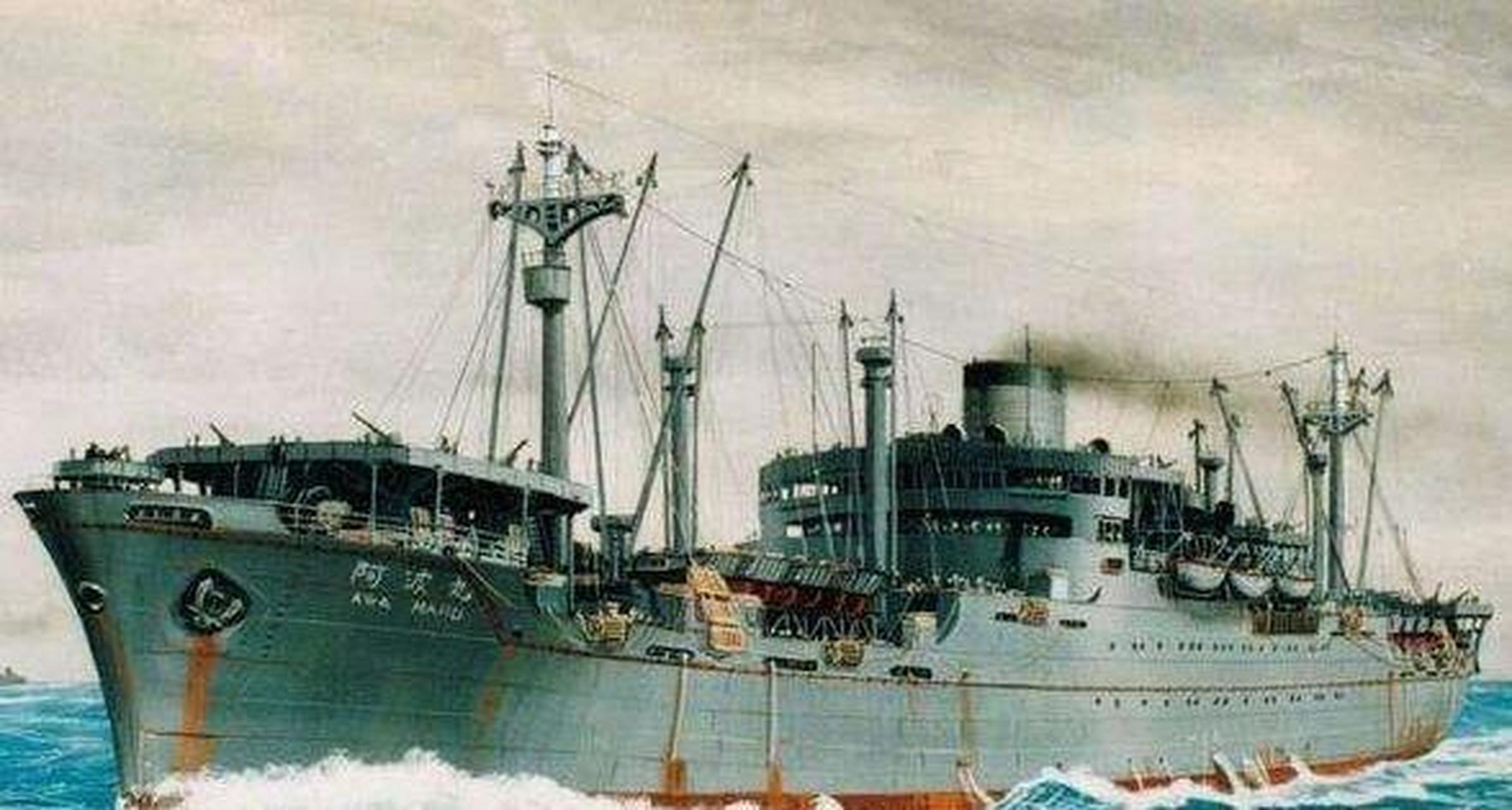 领动计划# 1945年3月10日,"阿波丸"抵达印尼雅加达.