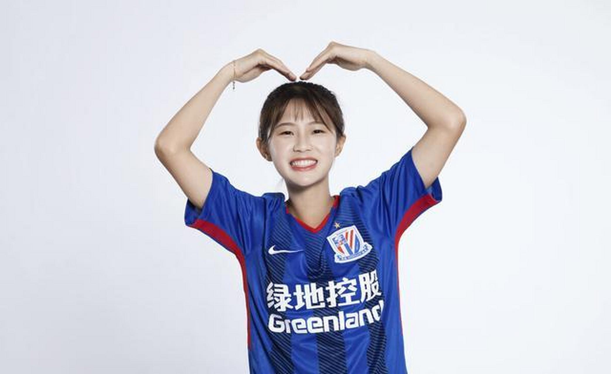 女乙联赛上海绿地申花女足美女球员熊熙退役