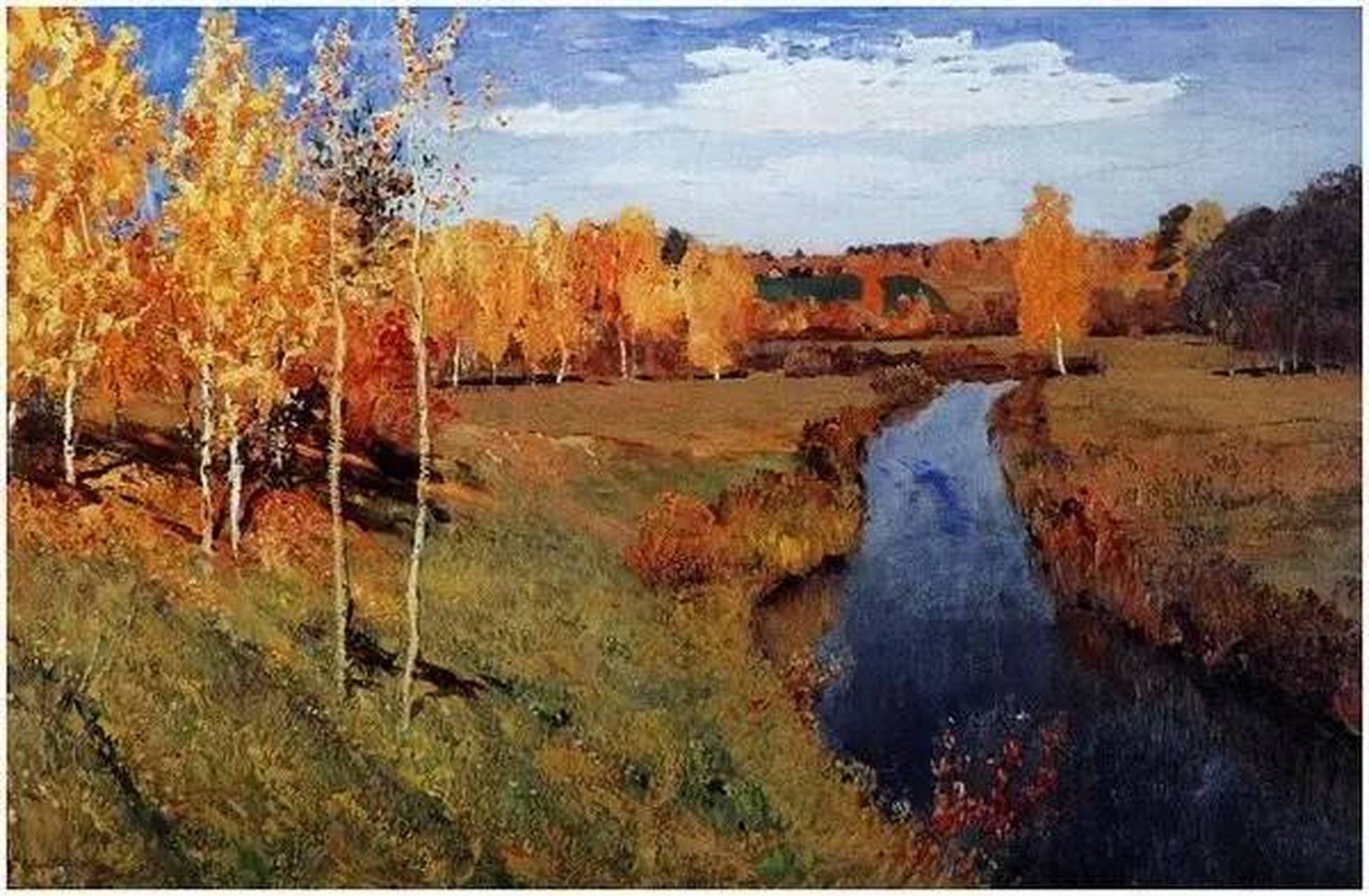 随手拍秋天# 《金色的秋天》是俄国风景画家列维坦创作的一幅极具