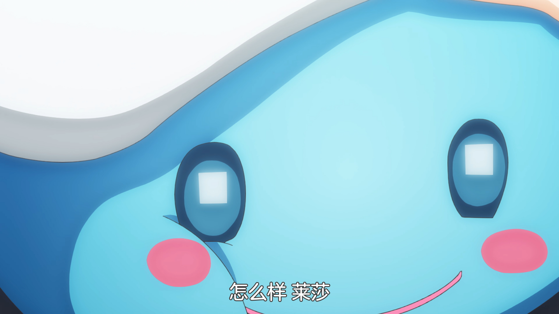 史莱姆抱枕?小姐姐你不害怕史莱姆了吗?