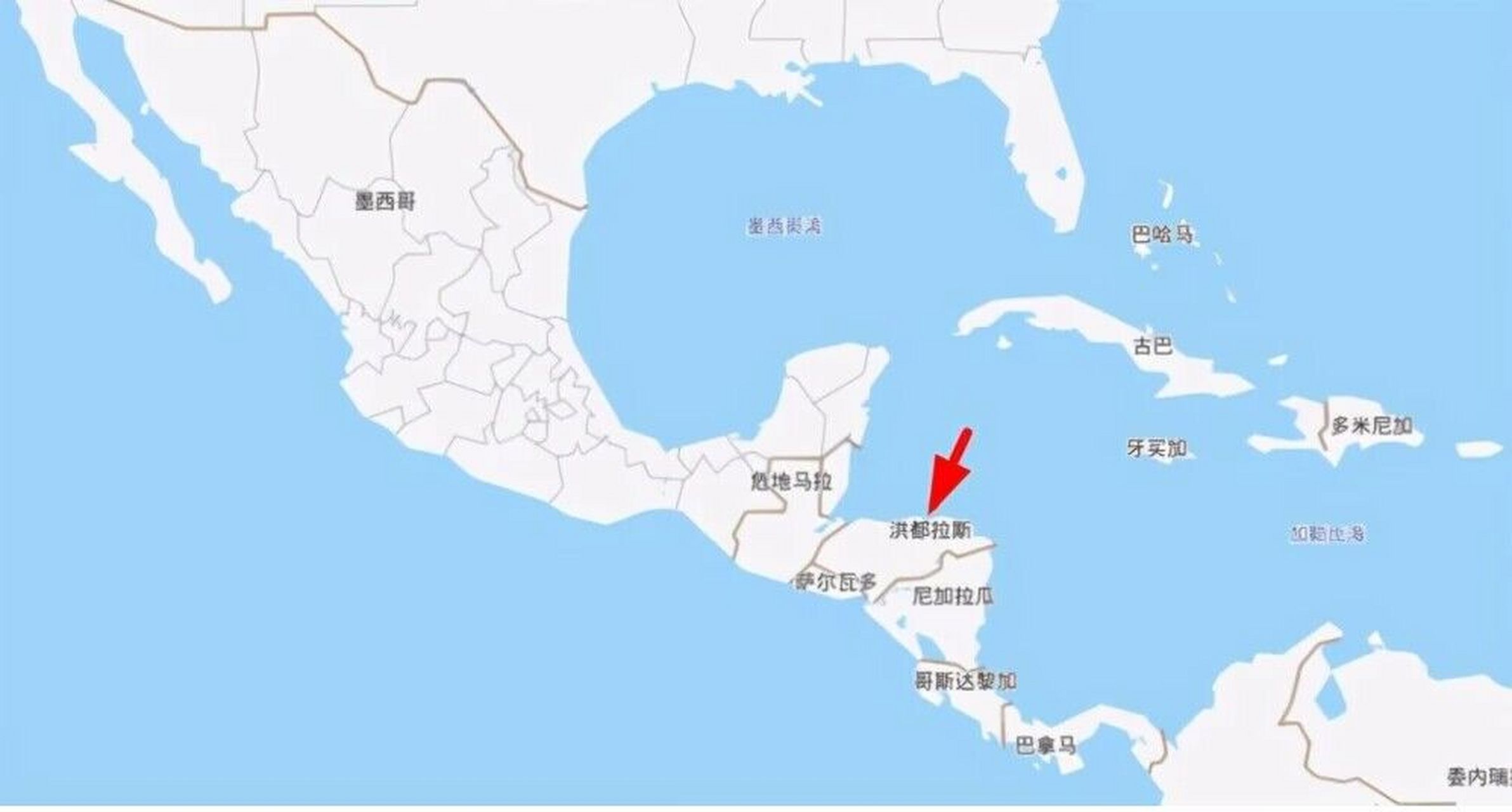 洪都拉斯与台湾「断交」,释放了什么信号?