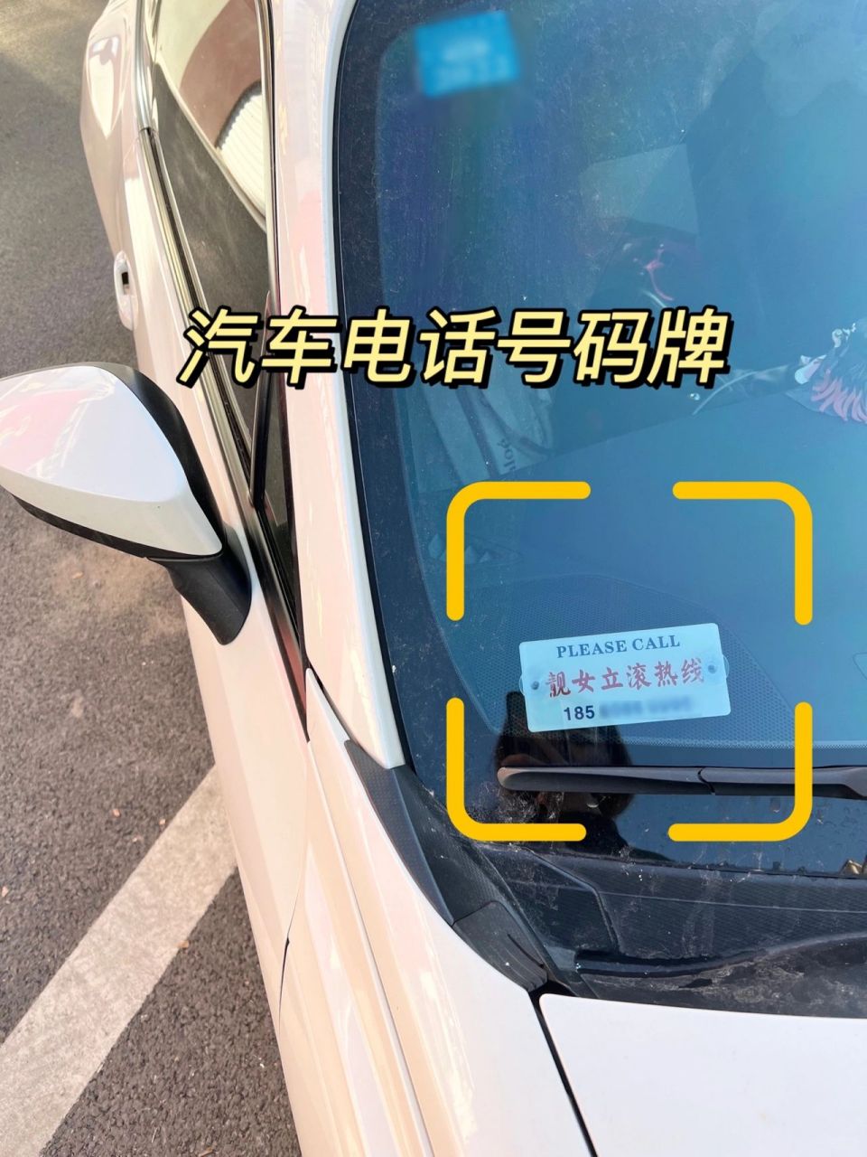 临时手机号发信息要钱吗怎么发的 临时手机号发信息要钱吗怎么发的