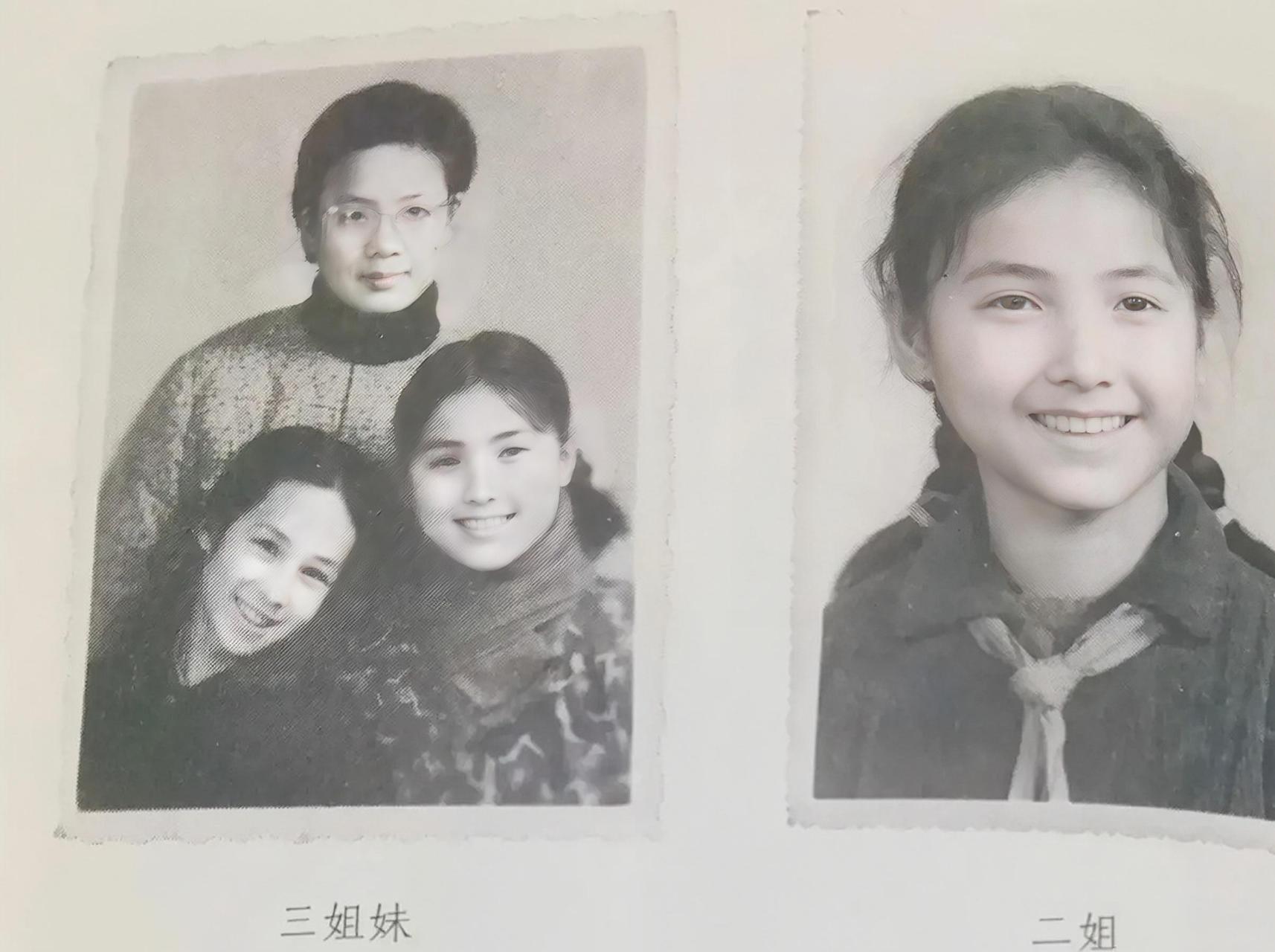 大姐非常有才华,成功地让小妹蒋雯丽和女儿马思纯都成为了备受关注的