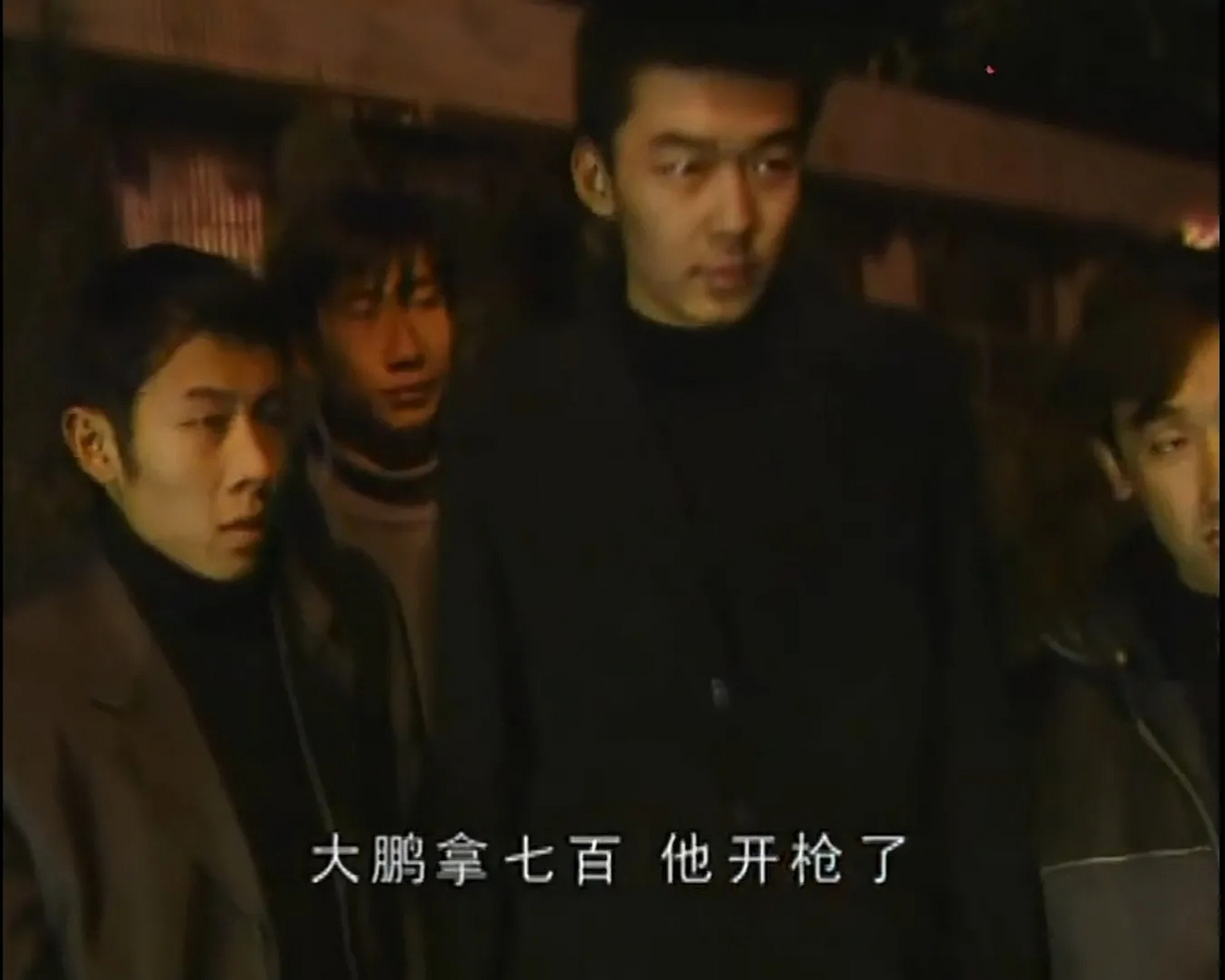 《打黑风暴》中的怀化十三太保,是不是一个无比逗逼的组织?