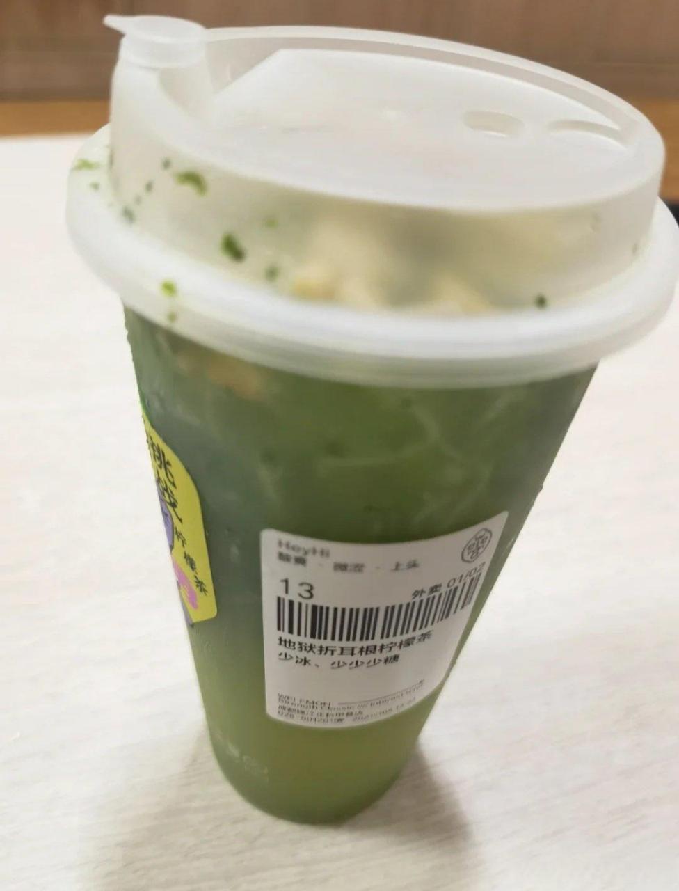 折耳根 香菜  #搞笑