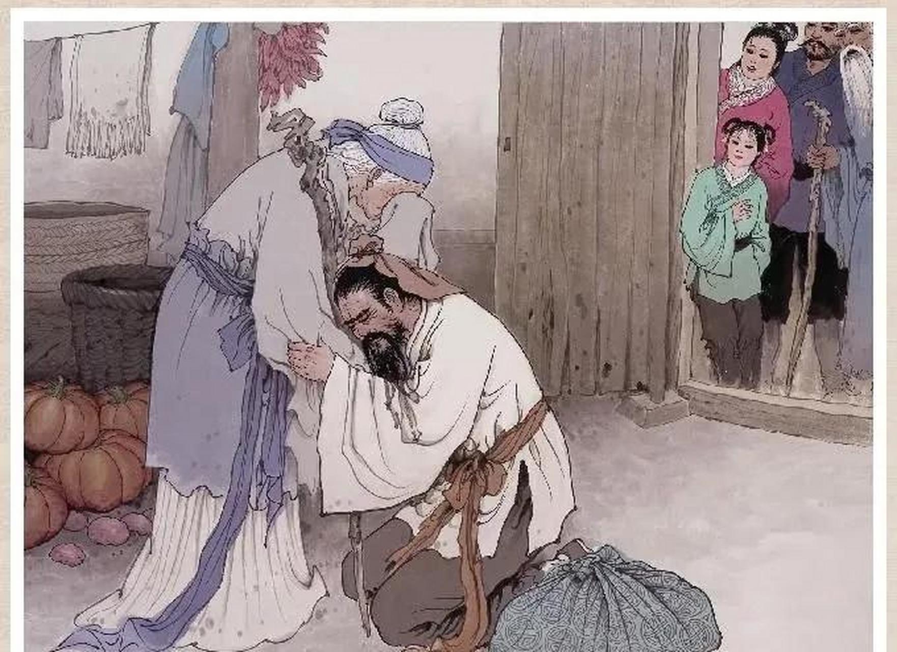 古时,山脚下住着书生和他的母亲,母亲年迈多病,又得了眼疾.