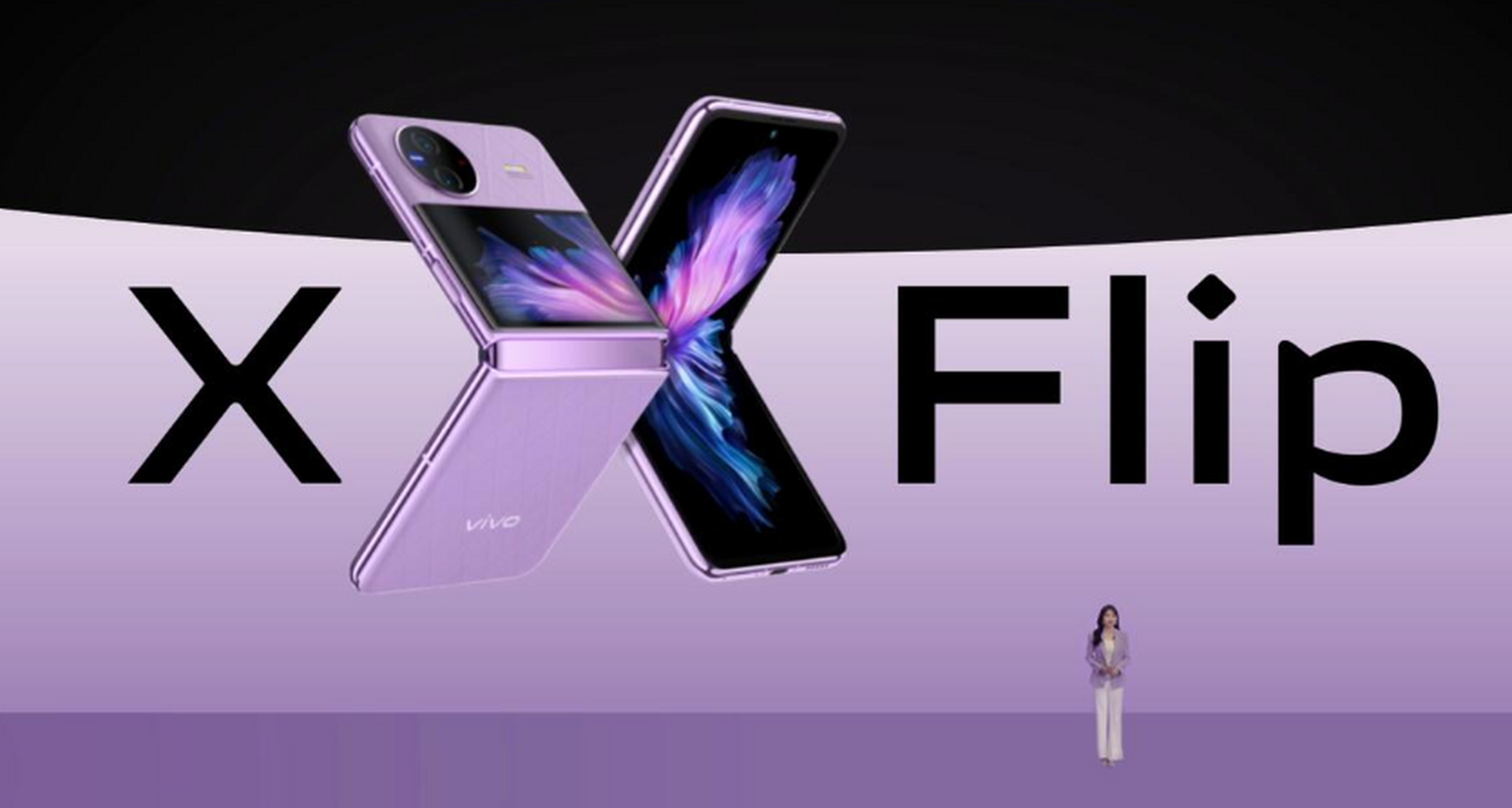 相约动态打卡# vivo x fold 2/x flip正式发布,折叠屏正式进入3.