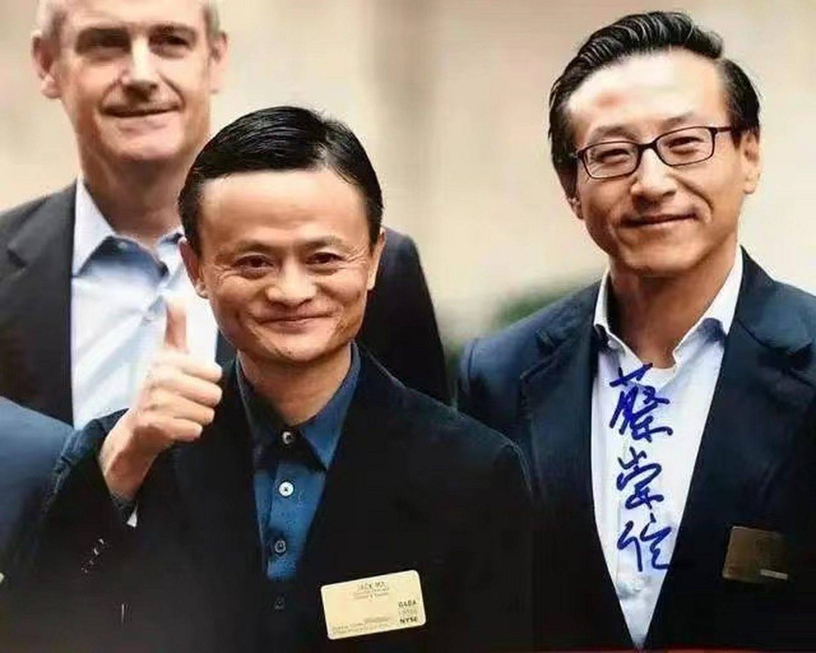 杭州的马老师在汤臣一品看上了一套房子,需要从公司