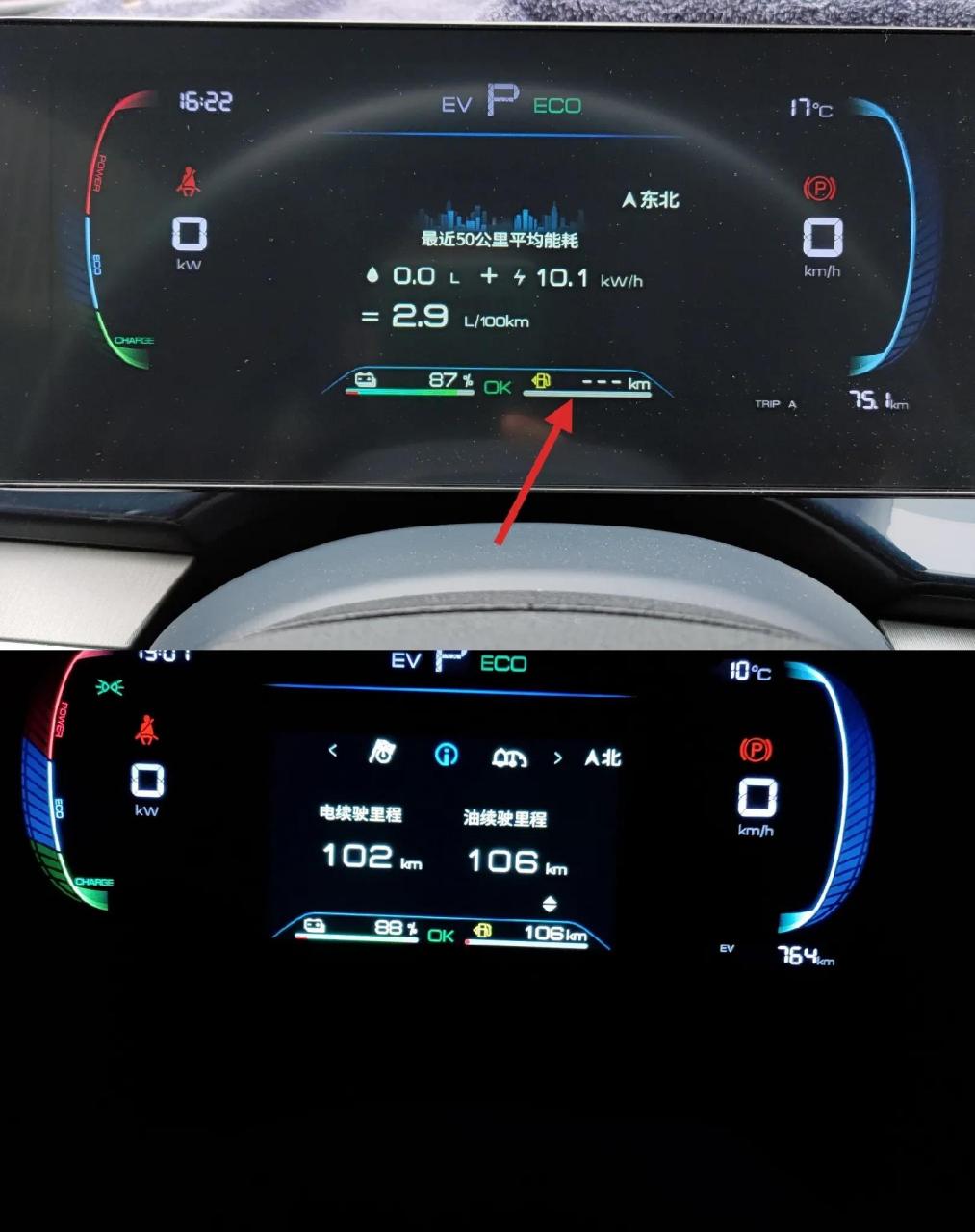 是油过期了吗?有老铁知道是什么原因吗[what][what]