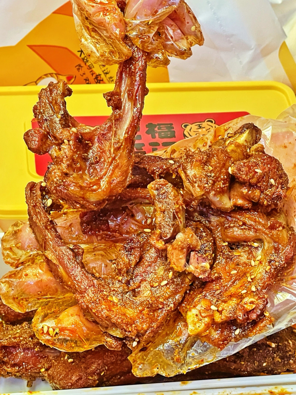 告诉你十块钱在新街口该怎么花 - 新街口王灹卤炸鸭脖终于开业啦