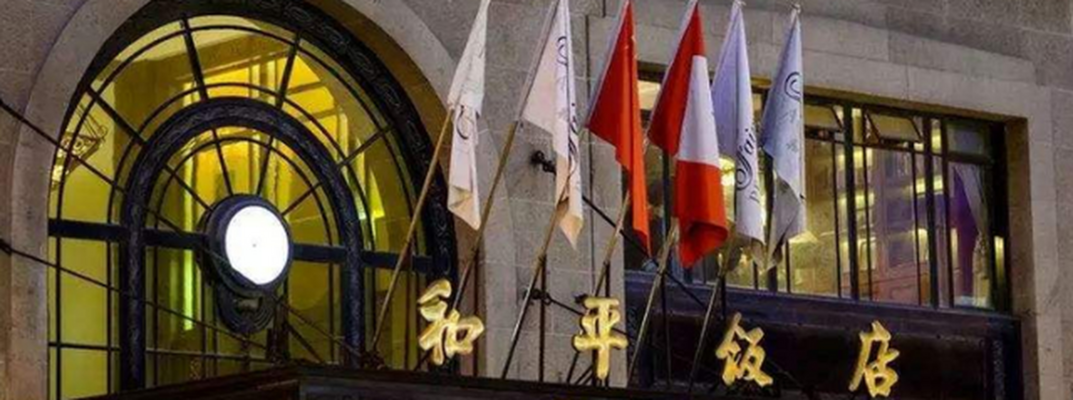 2,原和平饭店厨师长薛敏,我们可以从自媒体介绍上看出,薛敏四年的海军