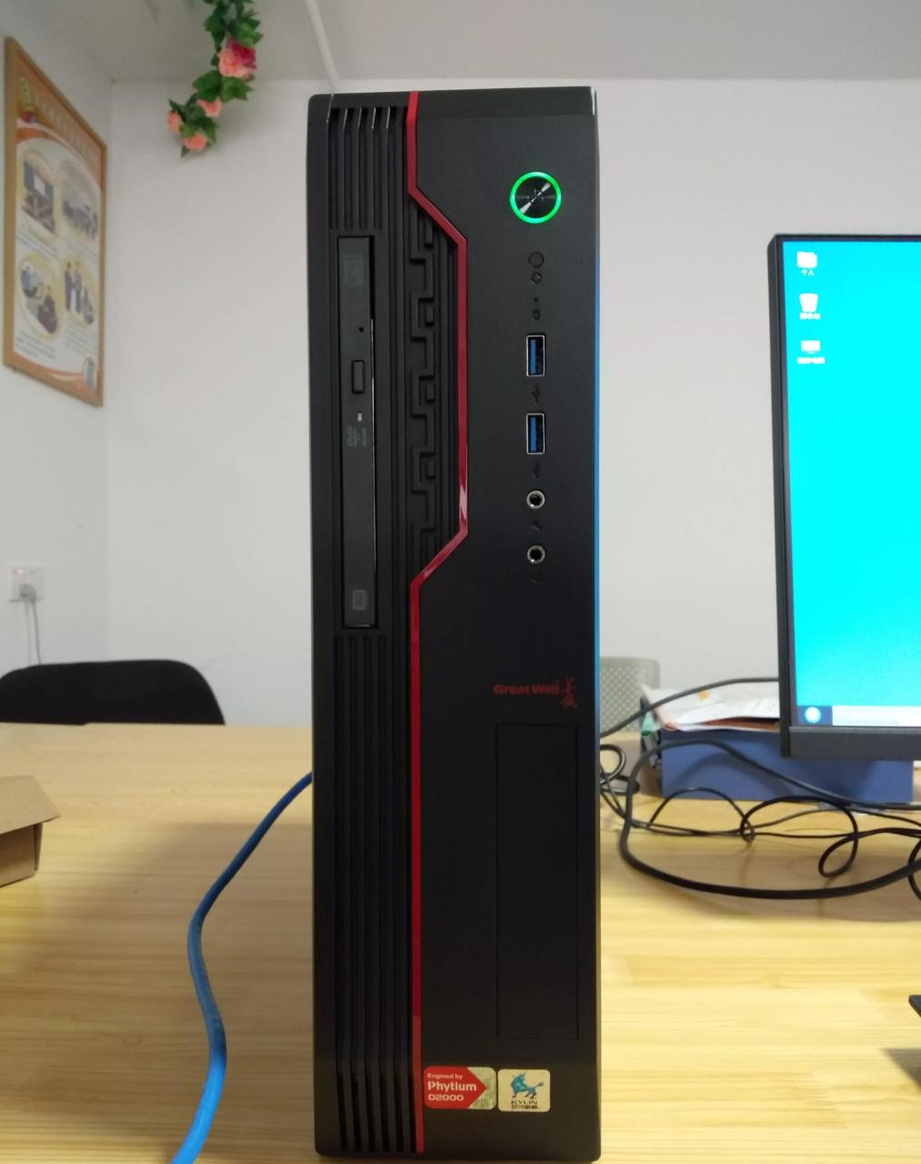 好尴尬,刚刚发现使用国产银河麒麟系统,用浏览器访问我布署在window