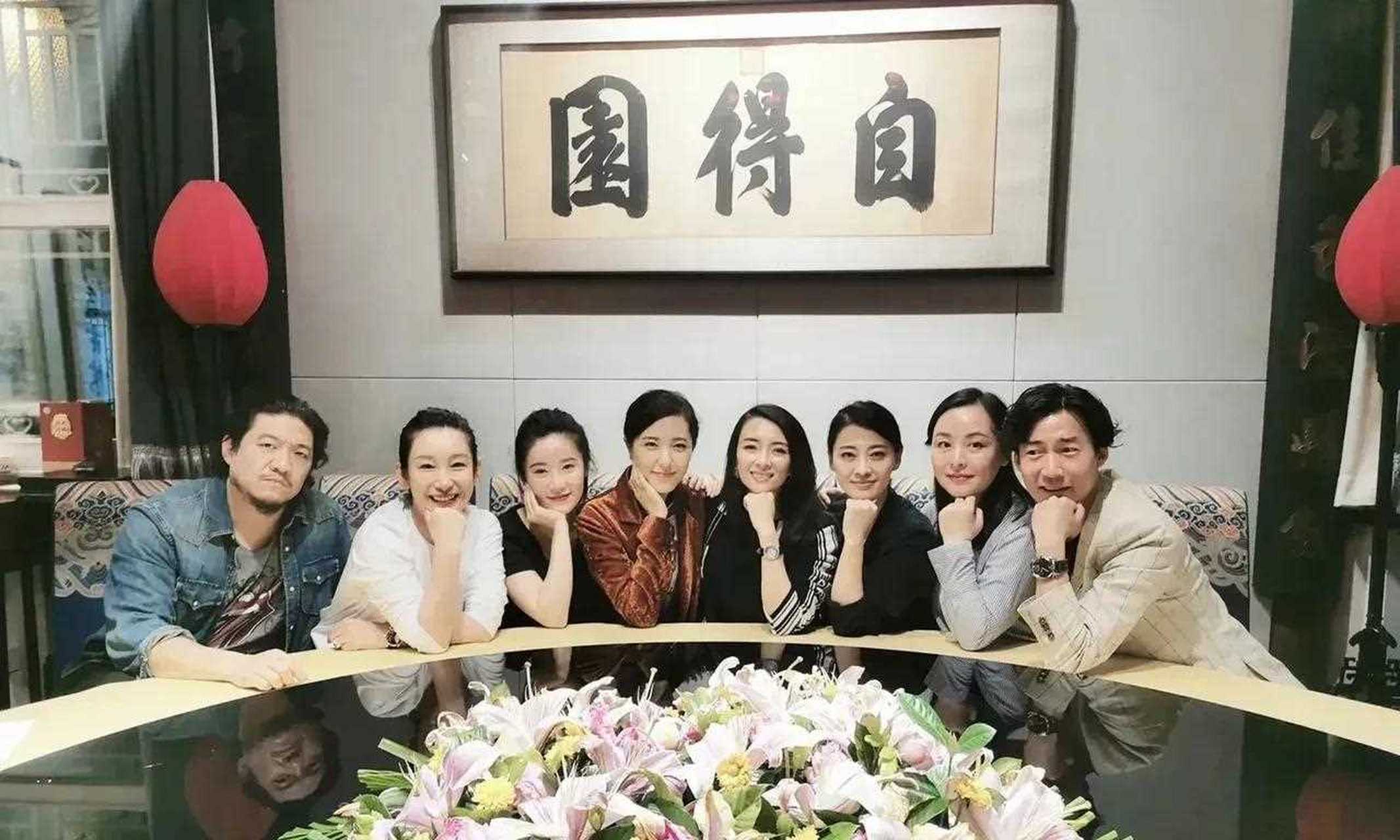 中戏96届明星班私下相聚!