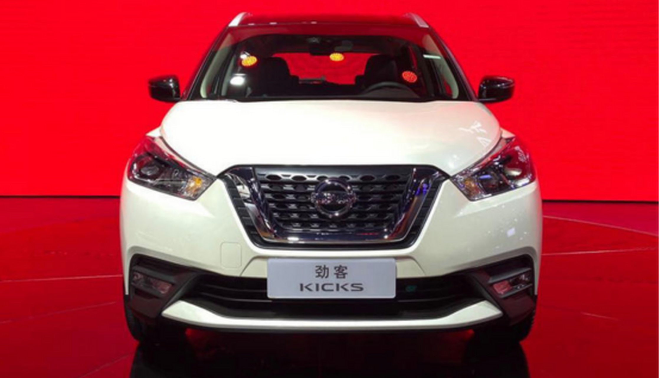 2020成都国际车展# 【成都车展 东风日产新款劲客首次亮相】近日