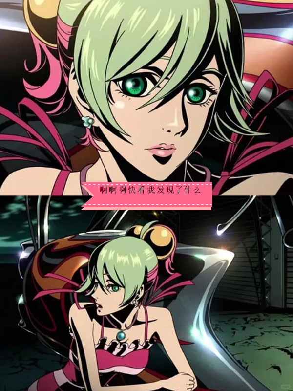 啊啊啊快看我发现了什么 在这个遥远的未来,虽然飞