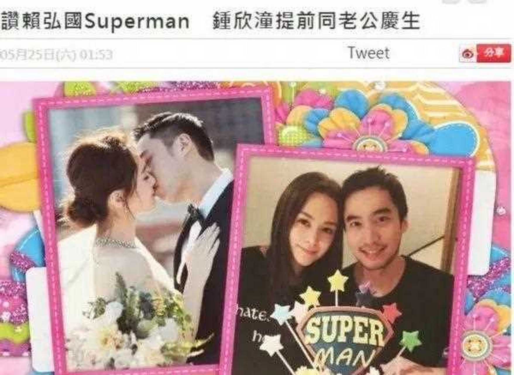 阿娇老公"被出轨"风波应该可以告诉网友两个道理:一是有些瓜果然是与
