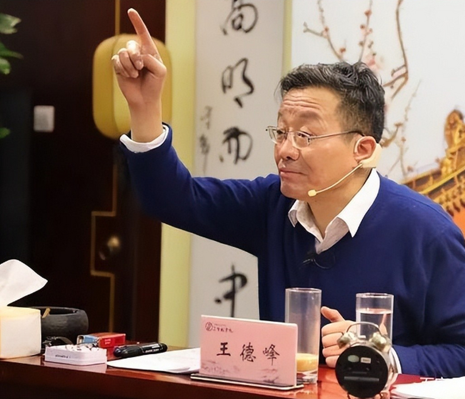 复旦大学教授王德峰,特别重视孩子教育,希望儿子能考上复旦大学.