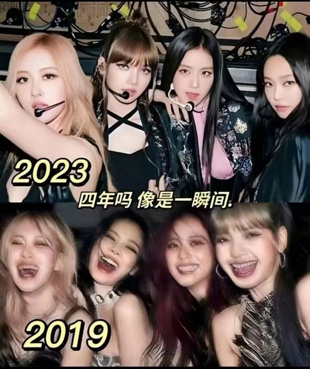 韩国blackpink女团的四美或将面临解散,lisa最可惜!
