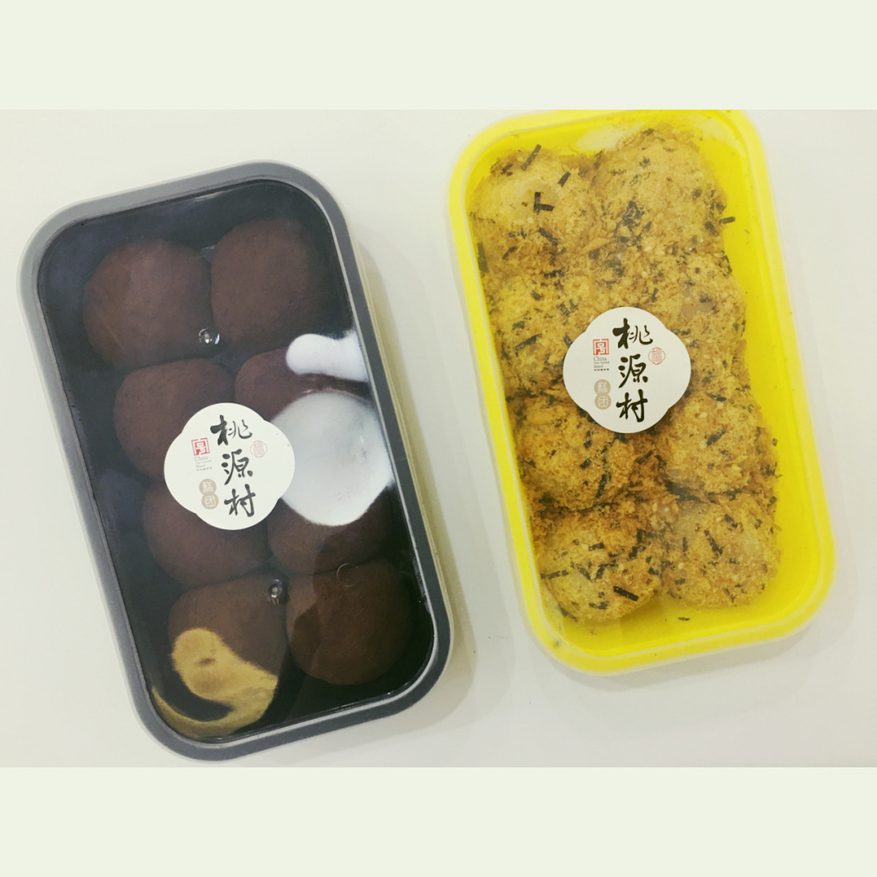 桃源村糕团 买了海苔松松脆和海盐可可团,海盐的据说是销量第一,之前