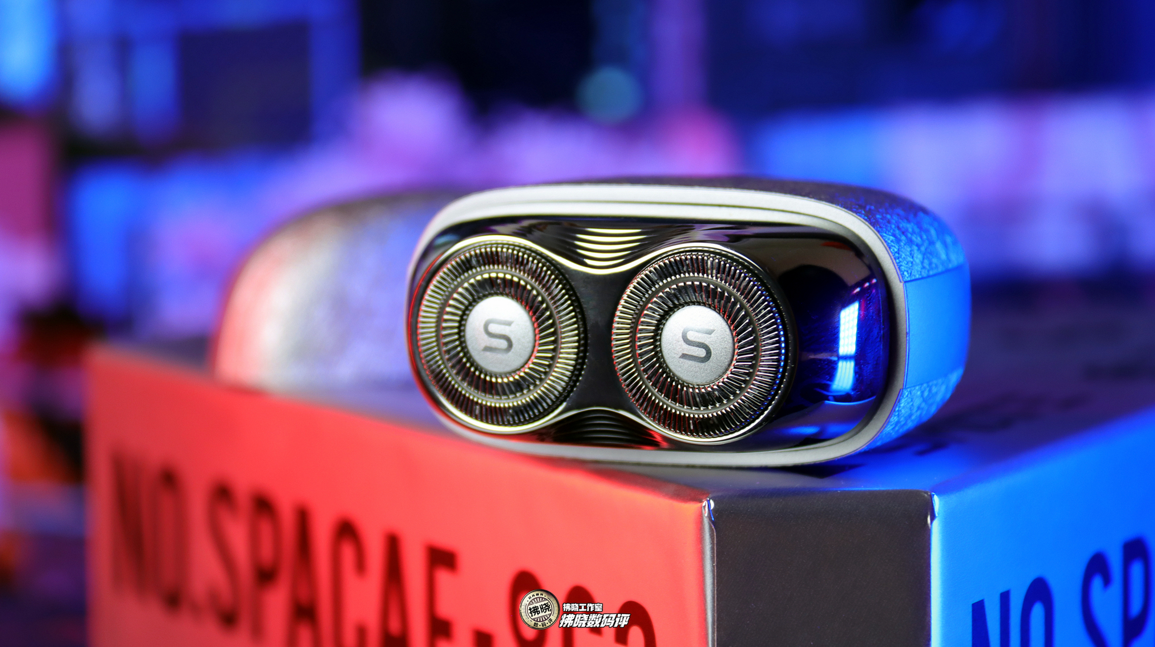 「拂晓开箱」须眉硬糖派便携电动剃须刀: 不知从何时起,"剃须刀"便成