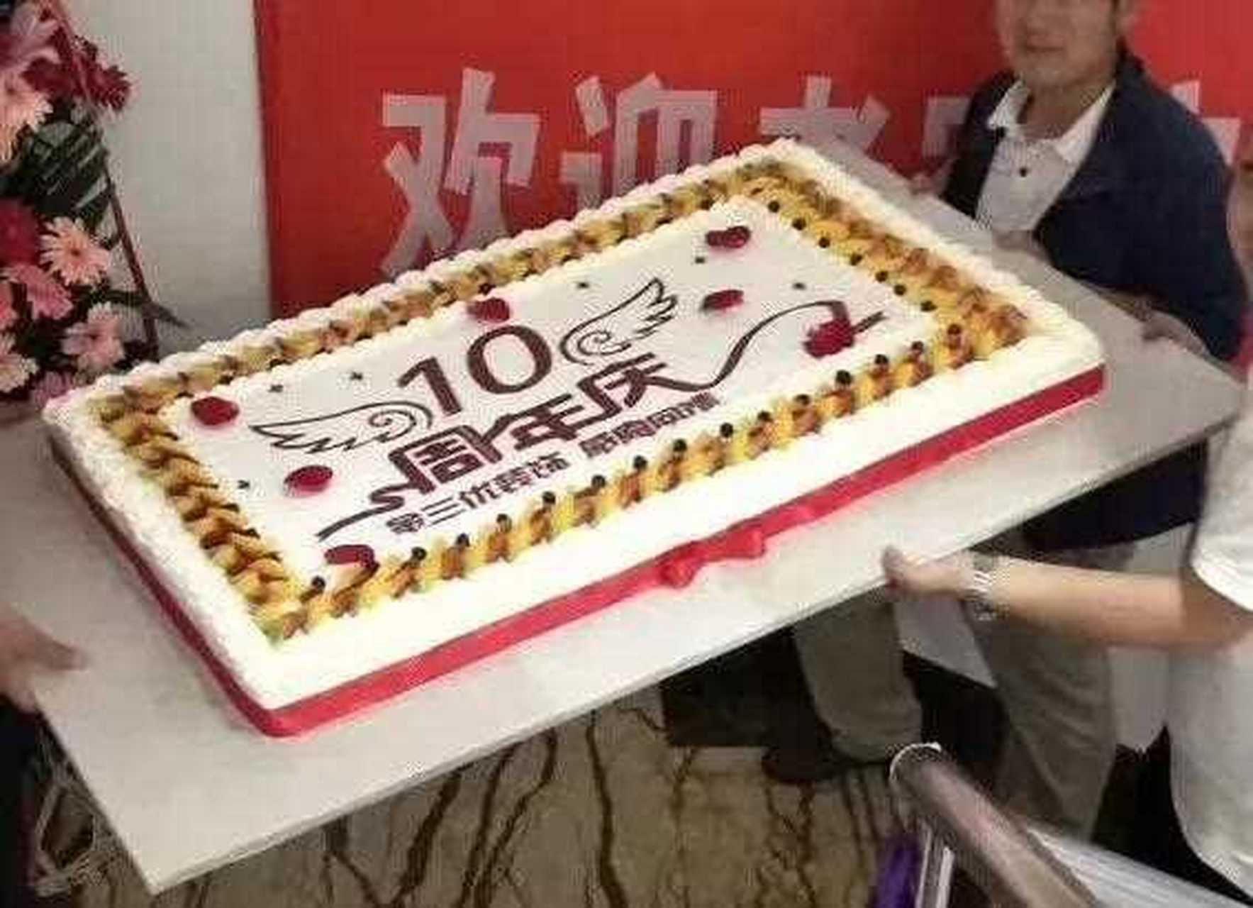 金三优年实属不易 (516-18516)能让企业生存长久秘密就是 用新,用心