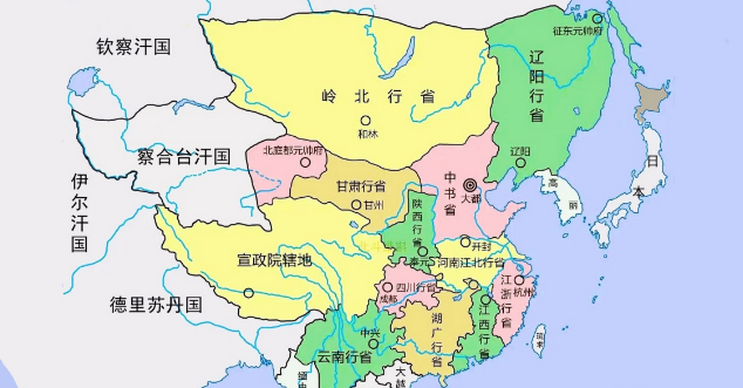 岭北行省北部图片