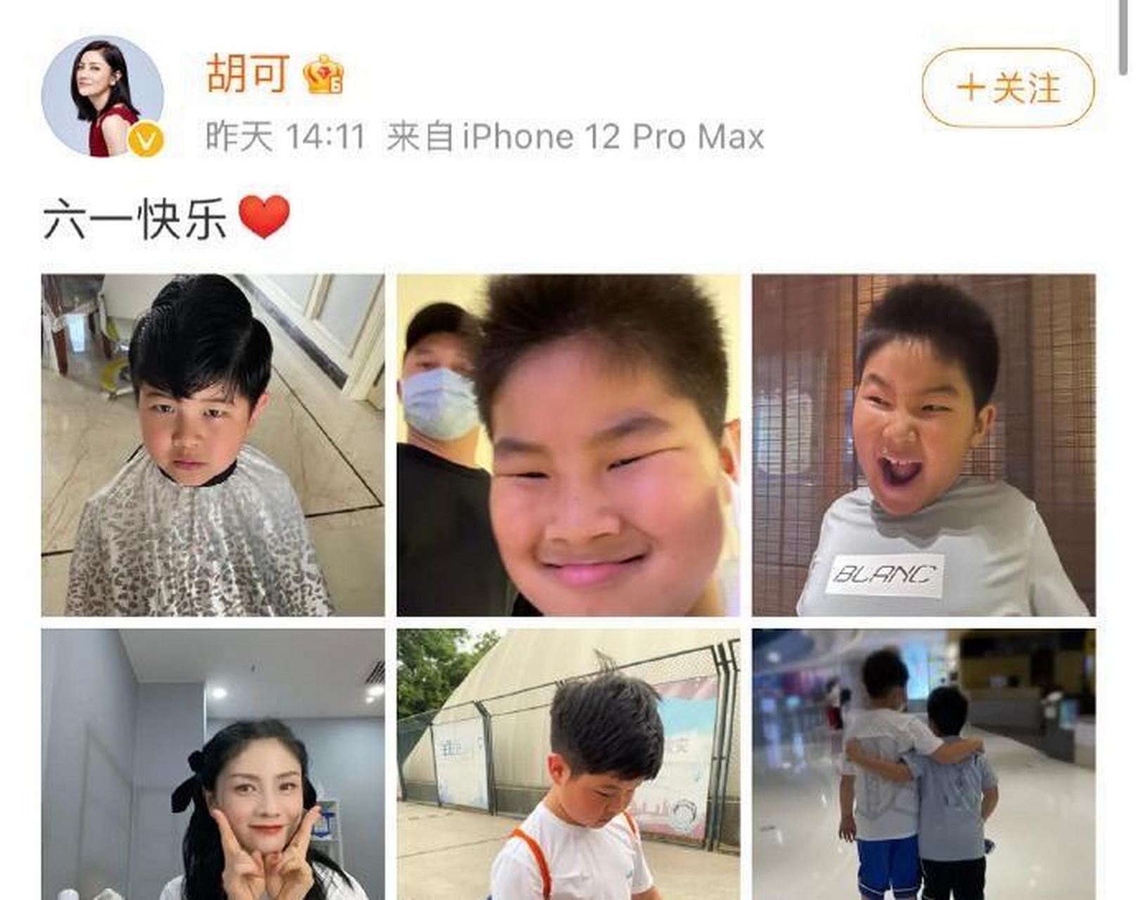 安吉和小鱼儿绝对是娱乐圈最受瞩目的萌娃,但随着两人慢慢的长大