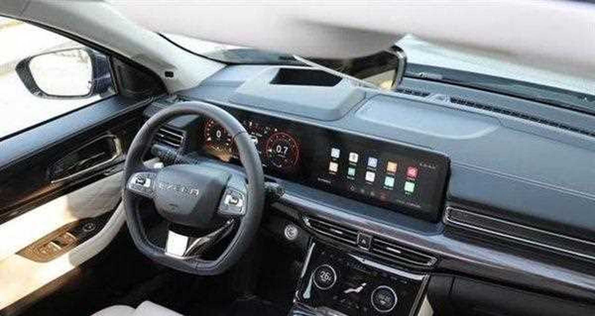 奇瑞旗下高端品牌星途公布了其旗舰车型-星途vx 2.