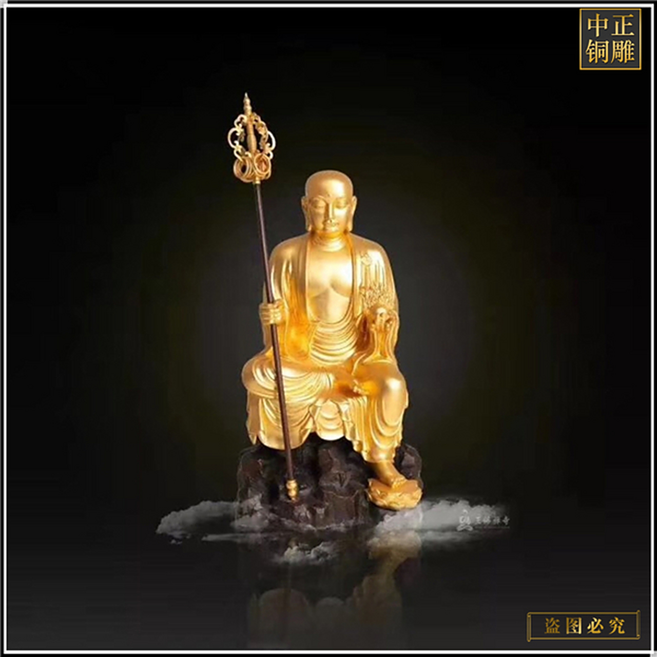 金身大愿地藏王菩萨佛像生产 铜雕彩绘地藏王佛像 供应彩绘座像地藏王